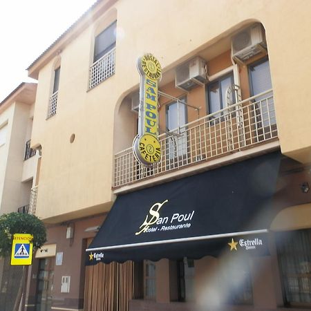 Hostal San Poul Consuegra Exterior photo